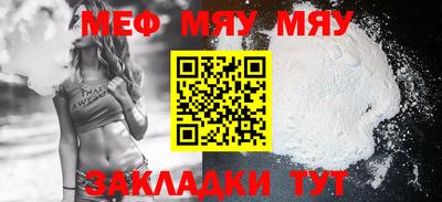 скорость mdpv Пушкино