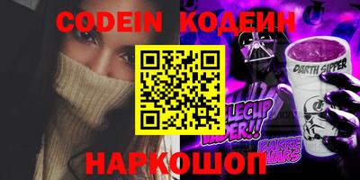 скорость mdpv Пушкино