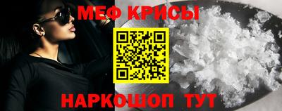 кокаин Пыть-Ях