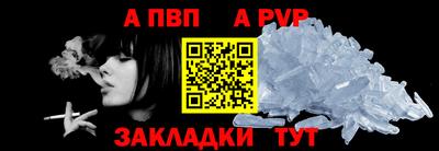 скорость mdpv Пушкино