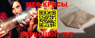 скорость mdpv Пушкино