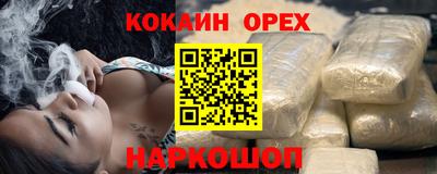 марки lsd Пугачёв