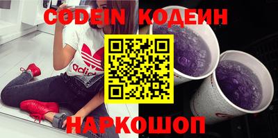кокаин Пыть-Ях