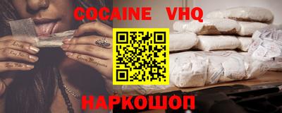 марки lsd Пугачёв