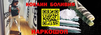 скорость mdpv Пушкино