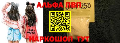 скорость mdpv Пушкино