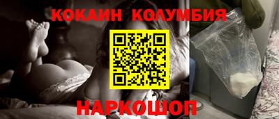 марки lsd Пугачёв
