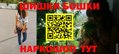 скорость mdpv Пушкино