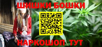 марки lsd Пугачёв