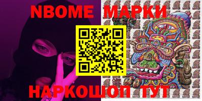 марки lsd Пугачёв