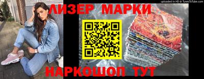 скорость mdpv Пушкино
