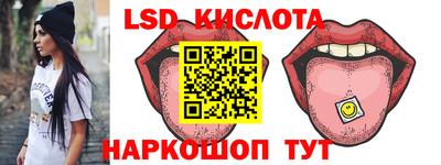 кокаин Пыть-Ях