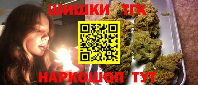 кокаин Пыть-Ях