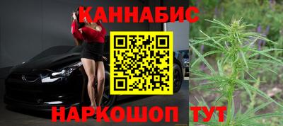 кокаин Пыть-Ях