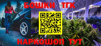 кокаин Пыть-Ях