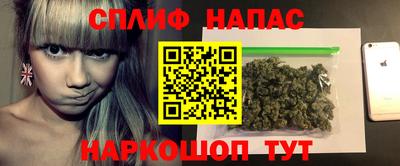 кокаин Пыть-Ях