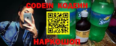 марки lsd Пугачёв