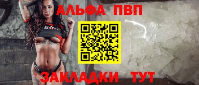 марки lsd Пугачёв