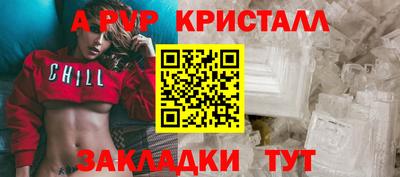 марки lsd Пугачёв
