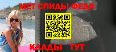 скорость mdpv Пушкино