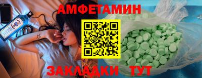 марки lsd Пугачёв