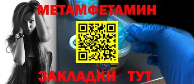 марки lsd Пугачёв