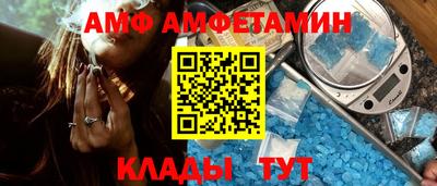 скорость mdpv Пушкино