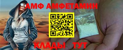 марки lsd Пугачёв