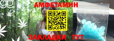 кокаин Пыть-Ях