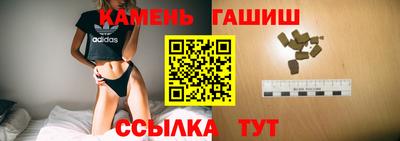 индика Рыбинск