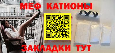 кокаин Пыть-Ях
