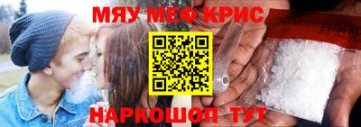 скорость mdpv Пушкино