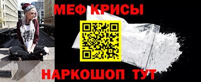 кокаин Пыть-Ях