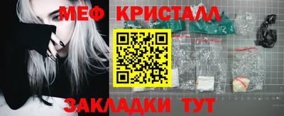 марки lsd Пугачёв